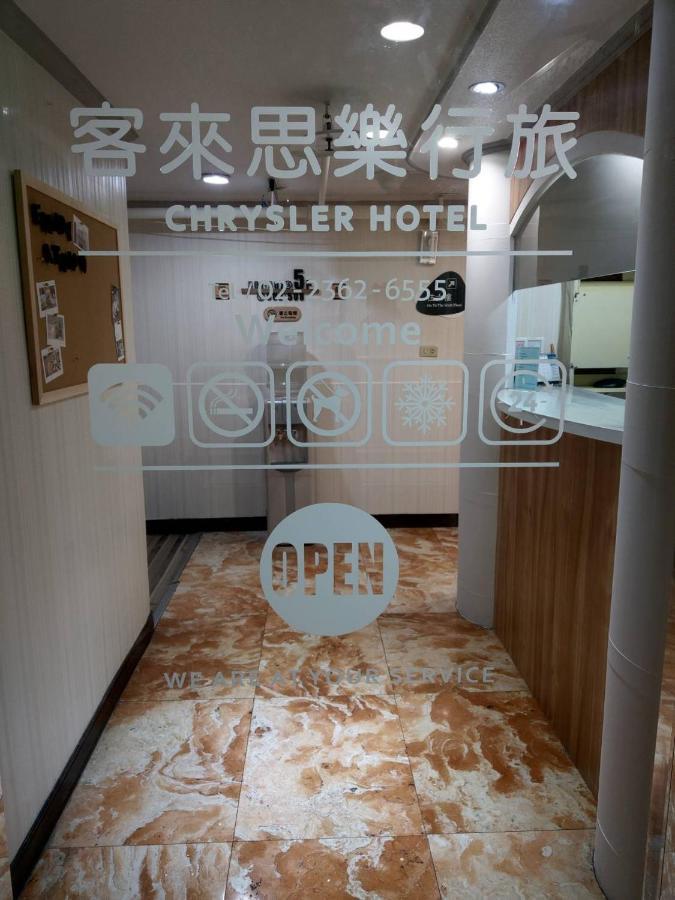 Chrysler Hotel Tajpej Kültér fotó
